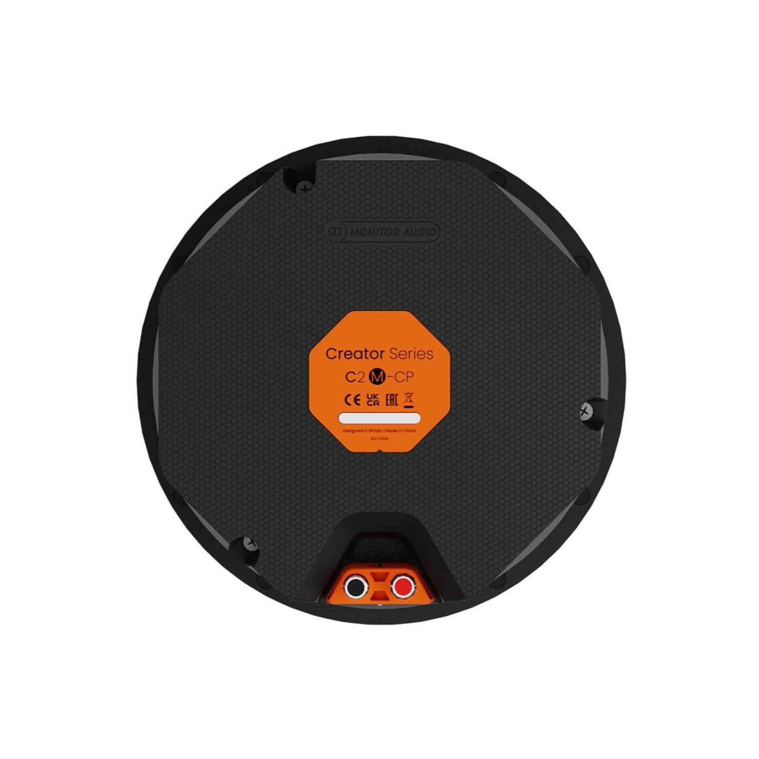 Monitor Audio C2M-CP - In-Ceiling Speaker - Piece - Vital Technologies LLC