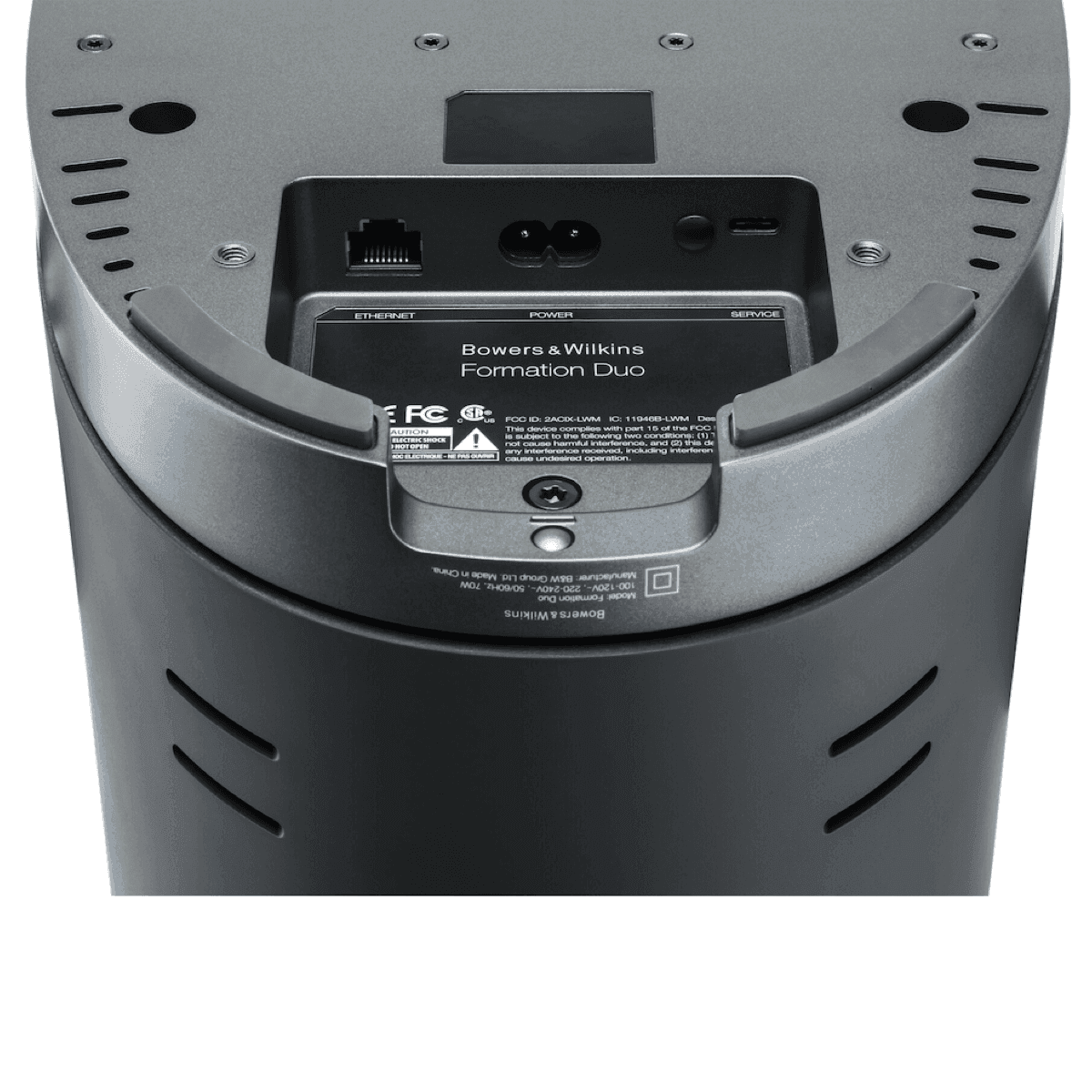 Bowers & Wilkins - Formation Duo - Pair - Vital Technologies LLC