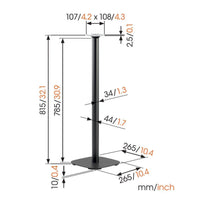 Bowers & Wilkins Formation Flex Floor Stand by Vogel's - Vital Technologies LLC