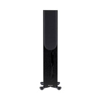 Monitor Audio Silver 200 7G - Floor Standing Speaker - Pair - Vital Technologies LLC