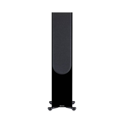 Monitor Audio Silver 500 7G - Floor Standing Speaker - Pair